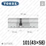 Циліндр Tokoz PRO 400 ключ-ключ, 101 мм (43х58), нікель матовий в Одесі