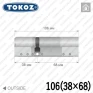 Цилиндр Tokoz PRO 400 ключ-ключ, 106 мм (38х68), никель матовый в Одессе