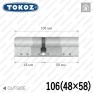 Цилиндр Tokoz PRO 400 ключ-ключ, 106 мм (48х58), никель матовый в Одессе