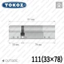 Циліндр Tokoz PRO 400 ключ-ключ, 111 мм (33х78), нікель матовий в Одесі