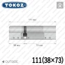Циліндр Tokoz PRO 400 ключ-ключ, 111 мм (38х73), нікель матовий в Одесі