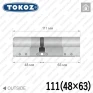 Цилиндр Tokoz PRO 400 ключ-ключ, 111 мм (48х63), никель матовый в Одессе