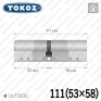 Циліндр Tokoz PRO 400 ключ-ключ, 111 мм (53х58), нікель матовий в Одесі
