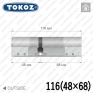 Циліндр Tokoz PRO 400 ключ-ключ, 116 мм (48х68), нікель матовий в Одесі