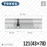 Цилиндр Tokoz PRO 400 ключ-ключ, 121 мм (43х78), никель матовый в Одессе