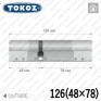 Цилиндр Tokoz PRO 400 ключ-ключ, 126 мм (48х78), никель матовый в Одессе