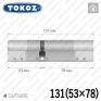 Цилиндр Tokoz PRO 400 ключ-ключ, 131 мм (53х78), никель матовый в Одессе