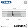Цилиндр Tokoz PRO 400 ключ-ключ, 131 мм (58х73), никель матовый в Одессе