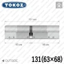 Цилиндр Tokoz PRO 400 ключ-ключ, 131 мм (63х68), никель матовый в Одессе