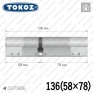 Цилиндр Tokoz PRO 400 ключ-ключ, 136 мм (58х78), никель матовый в Одессе