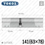 Цилиндр Tokoz PRO 400 ключ-ключ, 141 мм (63х78), никель матовый в Одессе