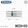 Цилиндр Tokoz PRO 400 ключ-ключ, 86 мм (33х53), никель матовый в Одессе