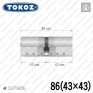 Цилиндр Tokoz PRO 400 ключ-ключ, 86 мм (43х43), никель матовый в Одессе