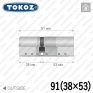 Цилиндр Tokoz PRO 400 ключ-ключ, 91 мм (38х53), никель матовый в Одессе