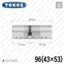 Циліндр Tokoz PRO 400 ключ-ключ, 96 мм (43х53), нікель матовий в Одесі