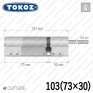 Циліндр Tokoz PRO 400 ключ-шток, 103 мм (73х30), нікель матовий в Одесі