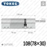 Цилиндр Tokoz PRO 400 ключ-шток, 108 мм (78х30), никель матовый в Одессе