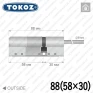 Цилиндр Tokoz PRO 400 ключ-шток, 88 мм (58х30), никель матовый в Одессе
