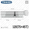 Цилиндр Tokoz PRO 300 ключ-тумблер, 120 мм (75х45), никель матовый в Одессе