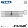 Циліндр Tokoz PRO 300 ключ-тумблер, 135 мм (65х70), нікель матовий в Одесі