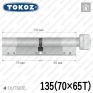 Циліндр Tokoz PRO 300 ключ-тумблер, 135 мм (70х65), нікель матовий в Одесі