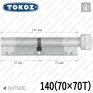 Циліндр Tokoz PRO 300 ключ-тумблер, 140 мм (70х70), нікель матовий в Одесі