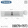 Цилиндр Tokoz PRO 300 ключ-тумблер, 150 мм (75х75), никель матовый в Одессе