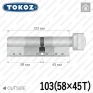 Циліндр Tokoz PRO 400 ключ-тумблер, 103 мм (58х45), нікель матовий в Одесі