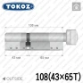 Циліндр Tokoz PRO 400 ключ-тумблер, 108 мм (43х65), нікель матовий в Одесі