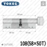 Циліндр Tokoz PRO 400 ключ-тумблер, 108 мм (58х50), нікель матовий в Одесі