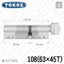 Циліндр Tokoz PRO 400 ключ-тумблер, 108 мм (63х45), нікель матовий в Одесі