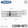 Циліндр Tokoz PRO 400 ключ-тумблер, 113 мм (48х65), нікель матовий в Одесі