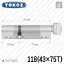Цилиндр Tokoz PRO 400 ключ-тумблер, 118 мм (43х75), никель матовый в Одессе