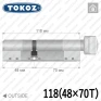 Цилиндр Tokoz PRO 400 ключ-тумблер, 118 мм (48х70), никель матовый в Одессе