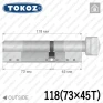 Цилиндр Tokoz PRO 400 ключ-тумблер, 118 мм (73х45), никель матовый в Одессе