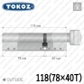 Цилиндр Tokoz PRO 400 ключ-тумблер, 118 мм (78х40), никель матовый в Одессе