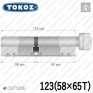 Цилиндр Tokoz PRO 400 ключ-тумблер, 123 мм (58х65), никель матовый в Одессе