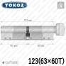 Цилиндр Tokoz PRO 400 ключ-тумблер, 123 мм (63х60), никель матовый в Одессе