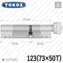 Цилиндр Tokoz PRO 400 ключ-тумблер, 123 мм (73х50), никель матовый в Одессе