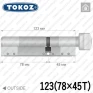 Цилиндр Tokoz PRO 400 ключ-тумблер, 123 мм (78х45), никель матовый в Одессе