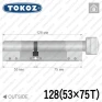 Цилиндр Tokoz PRO 400 ключ-тумблер, 128 мм (53х75), никель матовый в Одессе