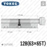 Цилиндр Tokoz PRO 400 ключ-тумблер, 128 мм (63х65), никель матовый в Одессе