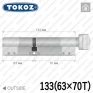 Цилиндр Tokoz PRO 400 ключ-тумблер, 133 мм (63х70), никель матовый в Одессе