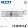 Цилиндр Tokoz PRO 400 ключ-тумблер, 133 мм (68х65), никель матовый в Одессе
