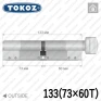 Цилиндр Tokoz PRO 400 ключ-тумблер, 133 мм (73х60), никель матовый в Одессе