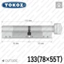 Цилиндр Tokoz PRO 400 ключ-тумблер, 133 мм (78х55), никель матовый в Одессе
