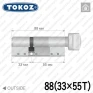 Цилиндр Tokoz PRO 400 ключ-тумблер, 88 мм (33х55), никель матовый в Одессе