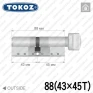 Цилиндр Tokoz PRO 400 ключ-тумблер, 88 мм (43х45), никель матовый в Одессе