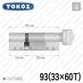 Циліндр Tokoz PRO 400 ключ-тумблер, 93 мм (33х60), нікель матовий в Одесі