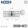 Циліндр Tokoz PRO 400 ключ-тумблер, 93 мм (48х45), нікель матовий в Одесі
